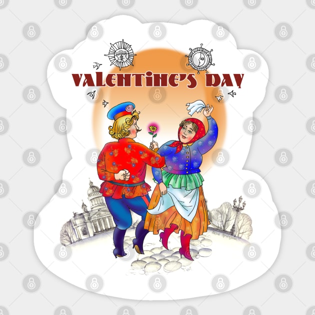 Fun Couple Dance Colorful Valentine's Day Design Sticker by ROSHARTWORK